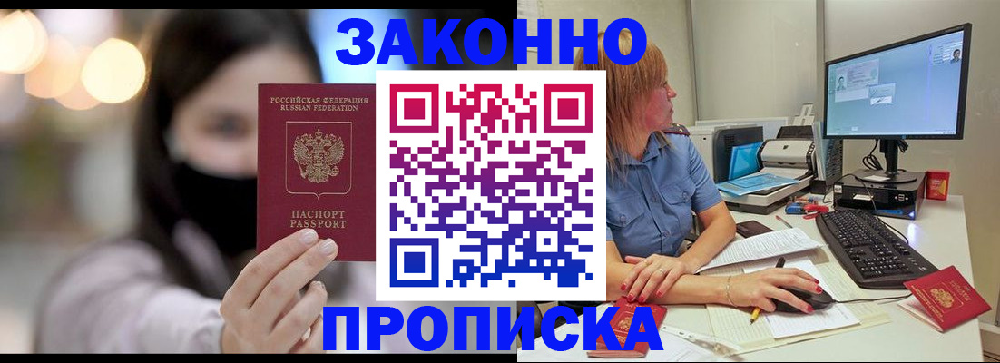 форма 3 в Цивильске